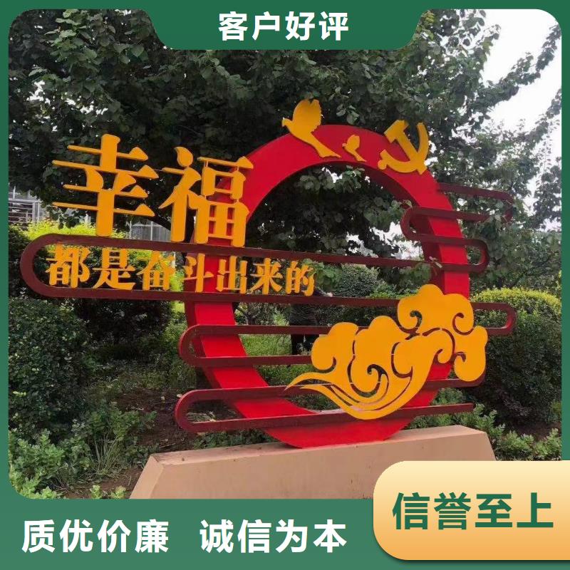 不锈钢廊架公园景观小品畅销全国
