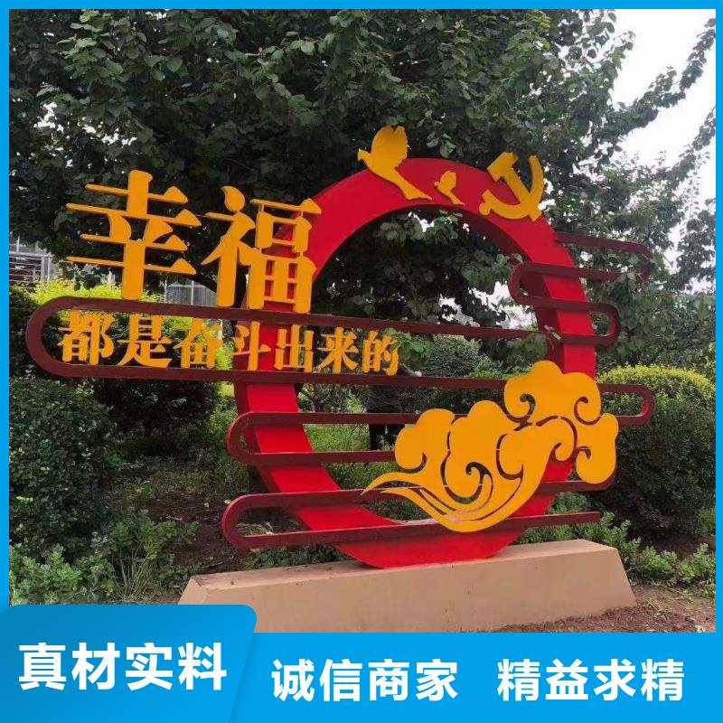 不锈钢廊架公园景观小品本地厂家