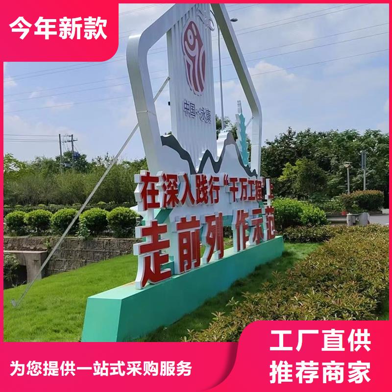 商场精神堡垒视频-商场精神堡垒-江苏省扬州市附近公司-广陵|江都|连云港|苏州|南通|宿迁|镇江
