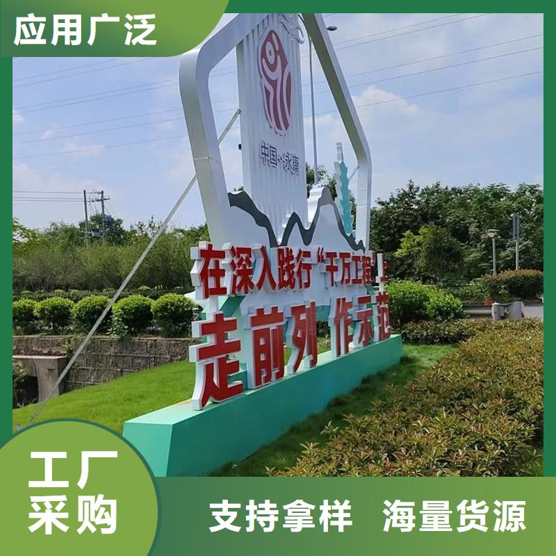 不锈钢大树雕塑景观小品终身质保