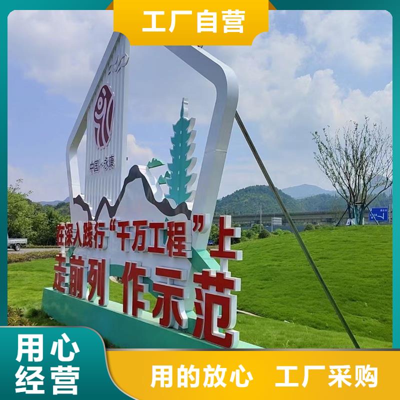 不锈钢大树雕塑景观小品性价比高