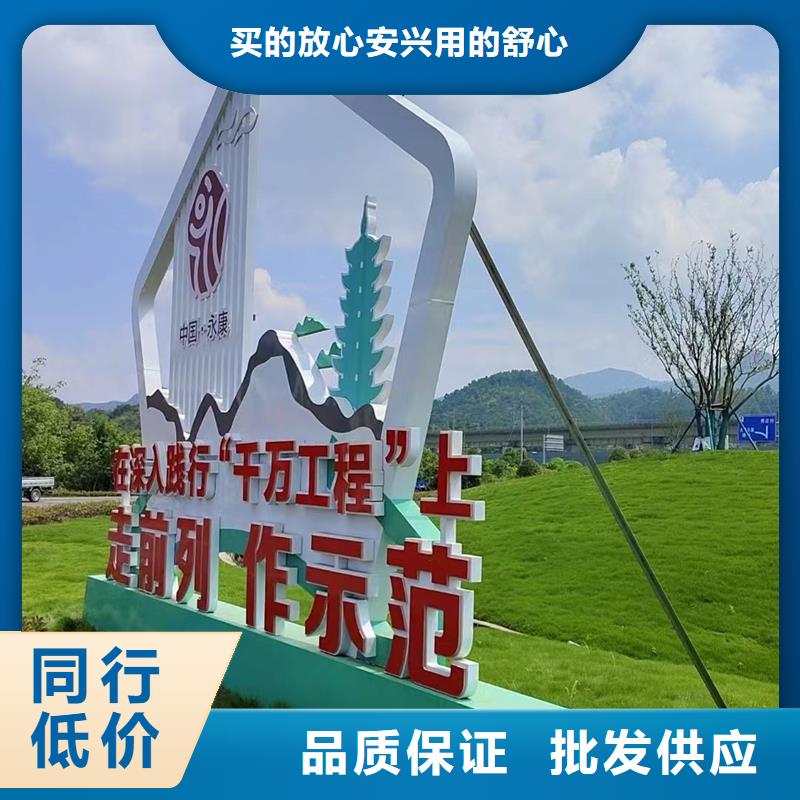 公园景观小品雕塑实力雄厚