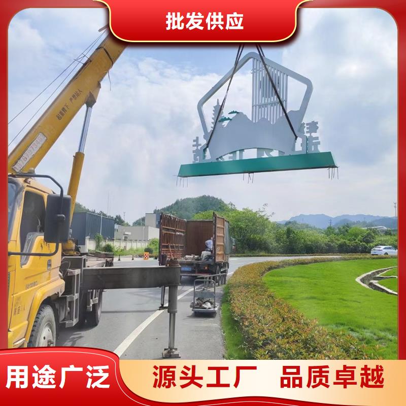 园林景观造型景观小品10年经验