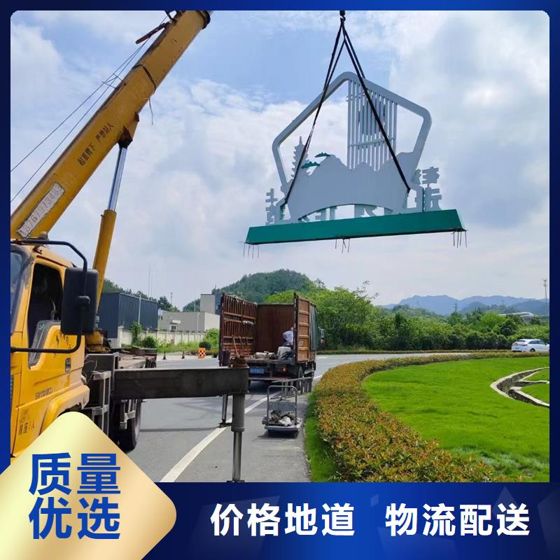 不锈钢廊架公园景观小品终身质保