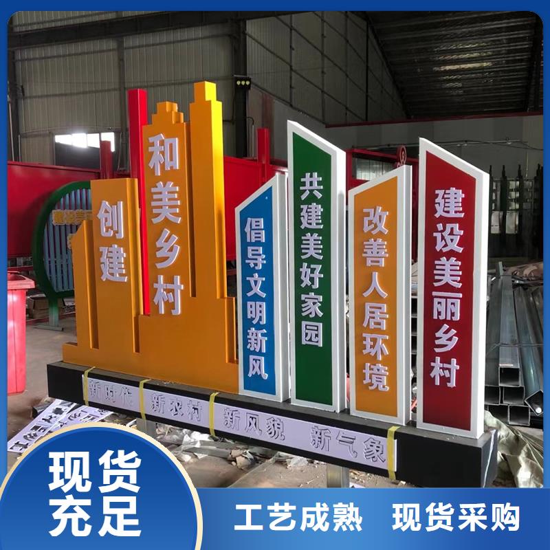 广场公园景观小品雕塑发货及时