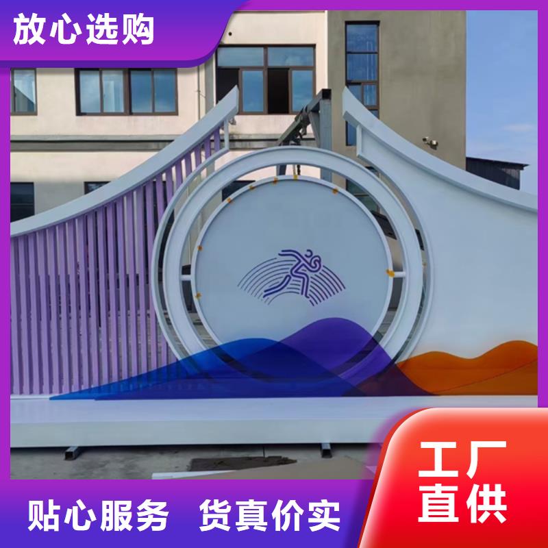 广场公园景观小品品质过关