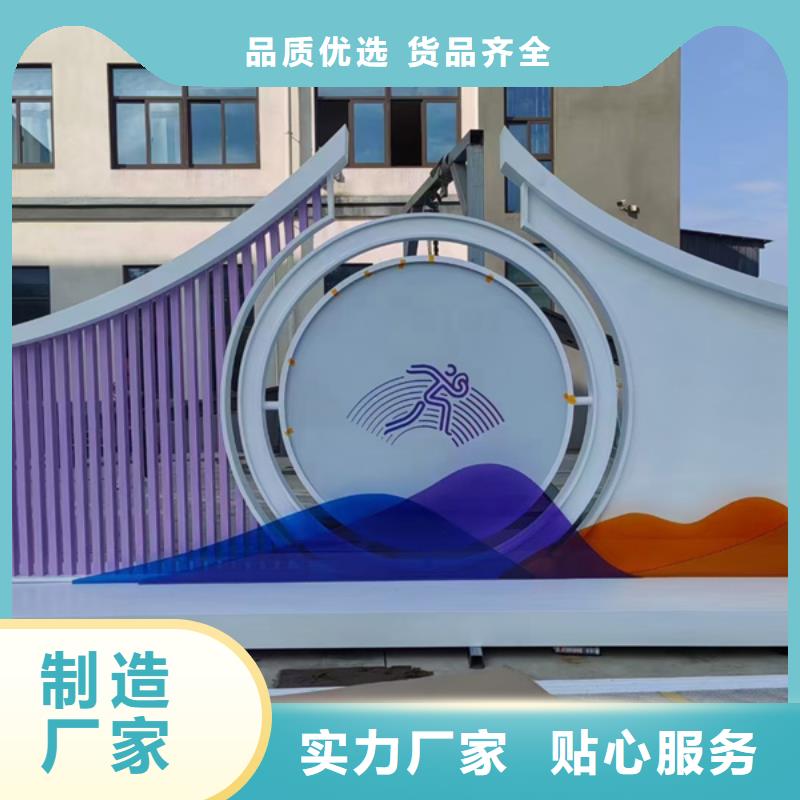 公园景观小品雕塑品质过关