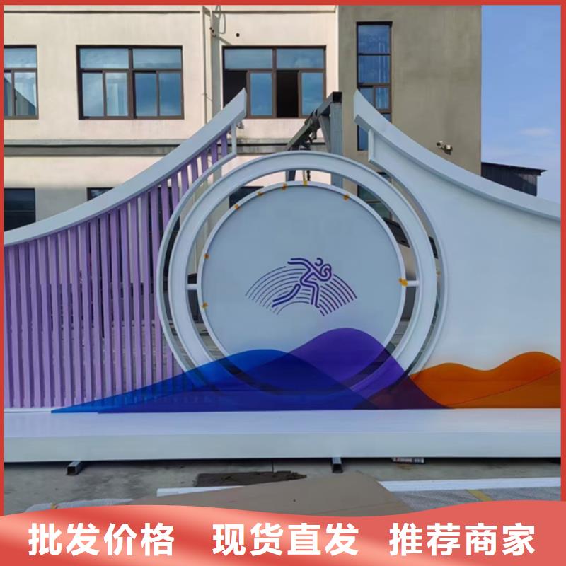 校园景观小品雕塑量大从优