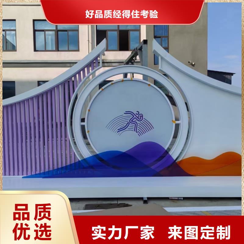 文化公园景观小品性价比高