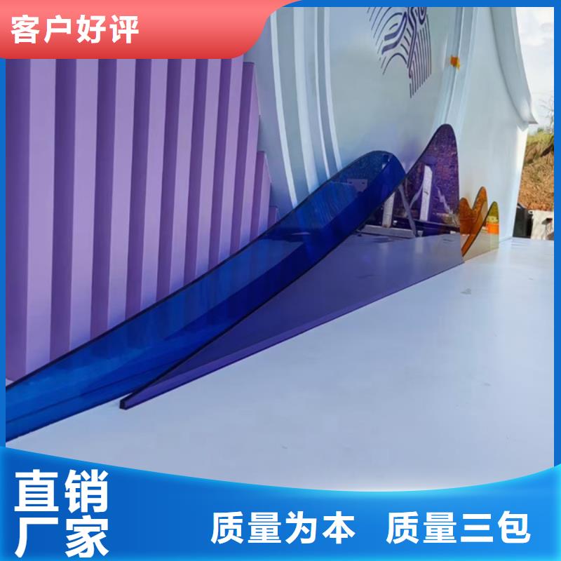 庭院景观小品标牌本地厂家