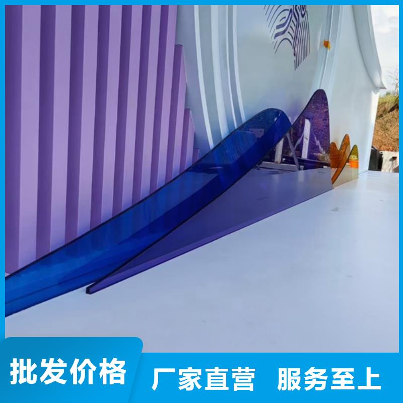 耐候钢板公园景观小品量大从优