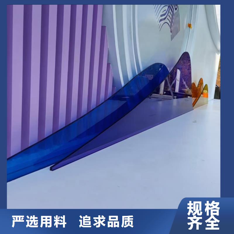 法治公园景观小品标牌本地厂家