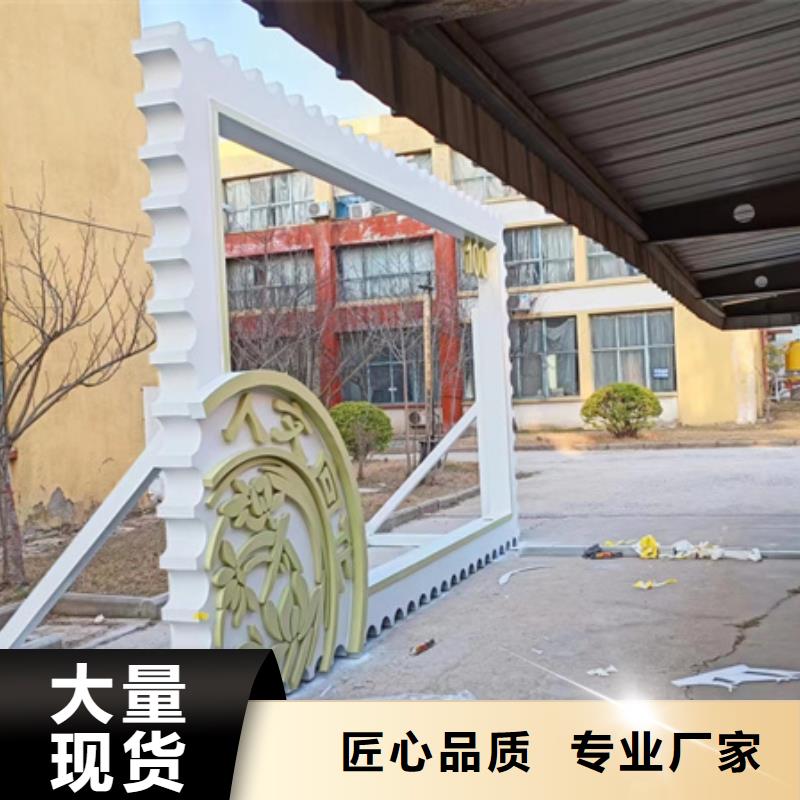广场公园景观小品品质过关
