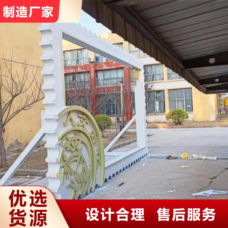 网红景观小品雕塑量大从优