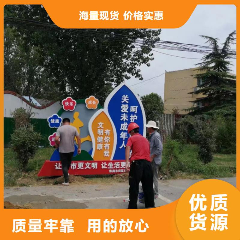 不锈钢大树雕塑景观小品终身质保
