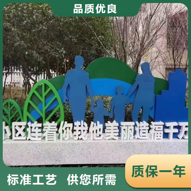 不锈钢大树雕塑景观小品终身质保