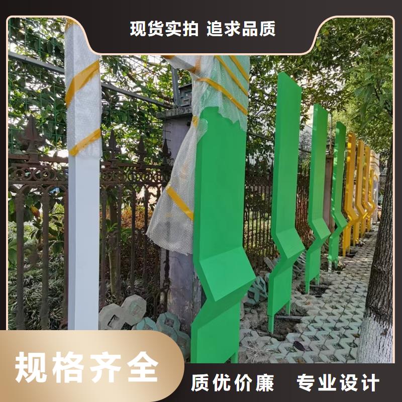 户外公园景观小品实力厂家