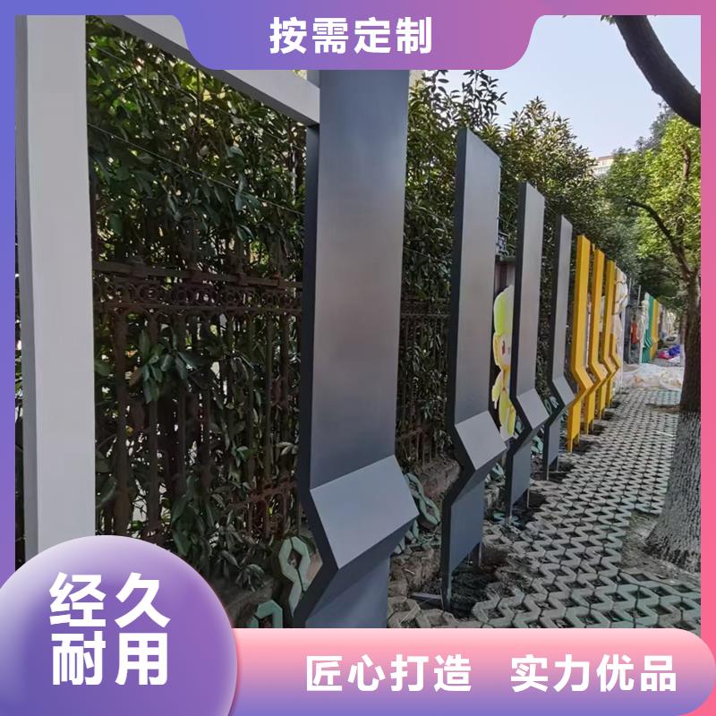 网红造型景观小品诚信企业