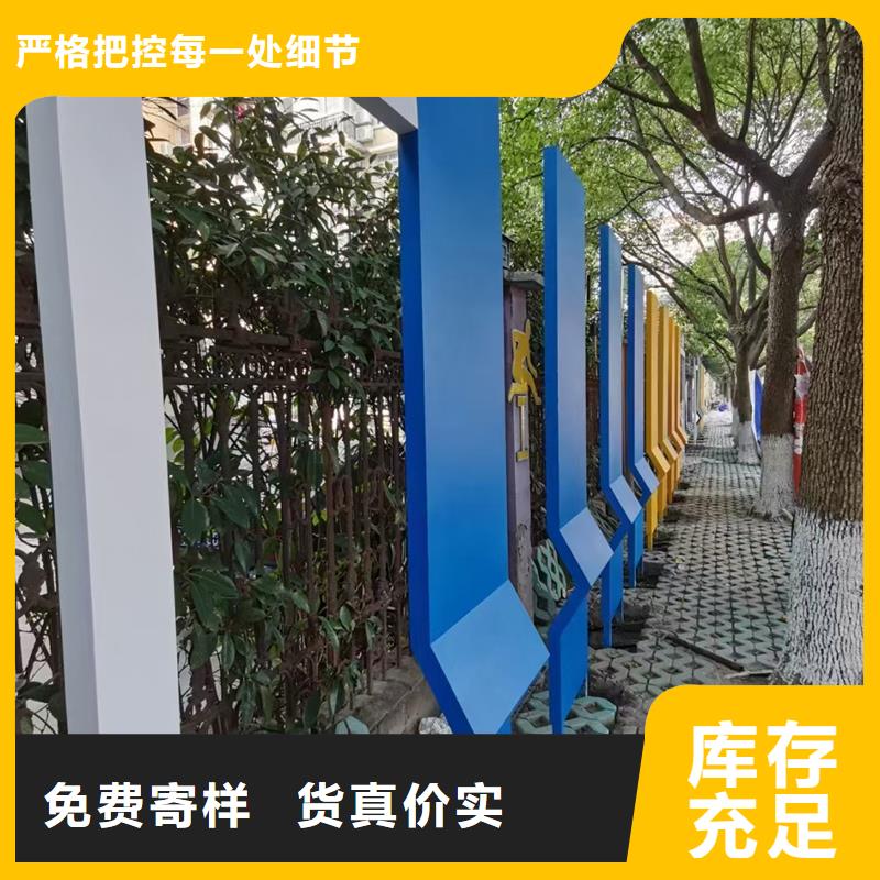 202公园景观小品雕塑全国发货