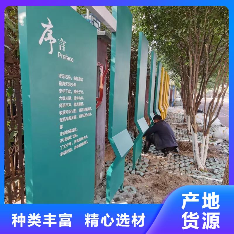 耐候钢板公园景观小品量大从优