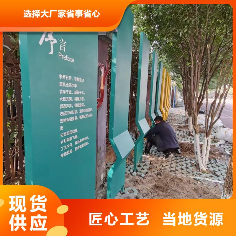 不锈钢廊架公园景观小品终身质保
