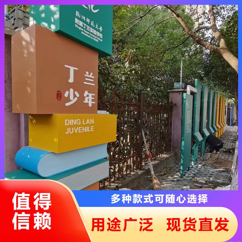 异型廊架公园景观小品量大从优