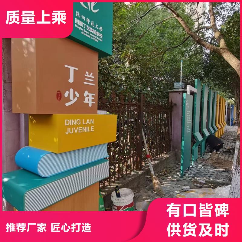 公园景观小品雕塑实力雄厚