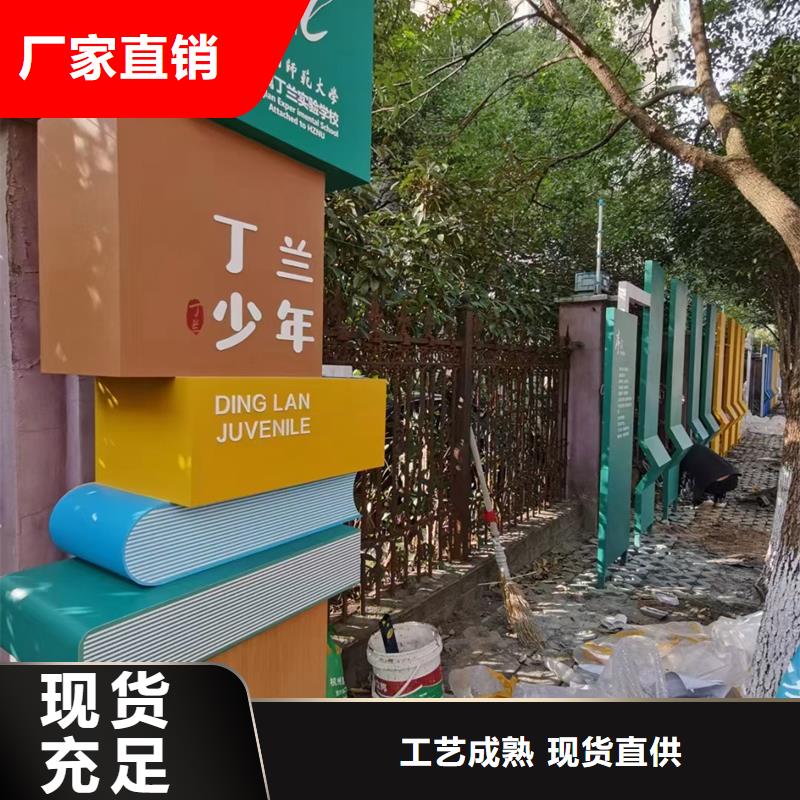 公园景观小品雕塑欢迎来电