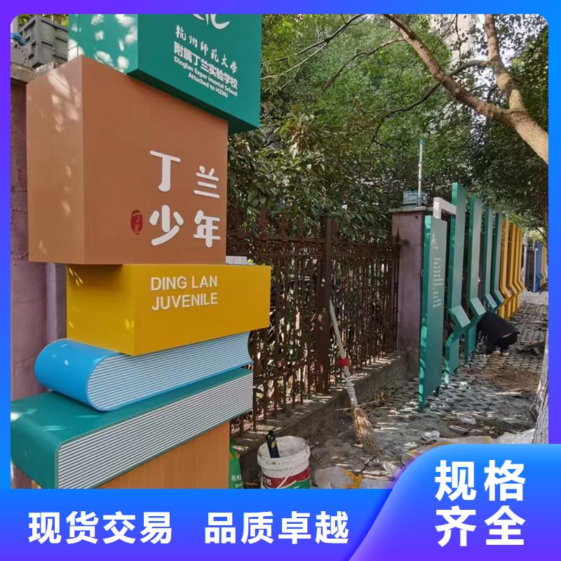异型廊架公园景观小品施工团队