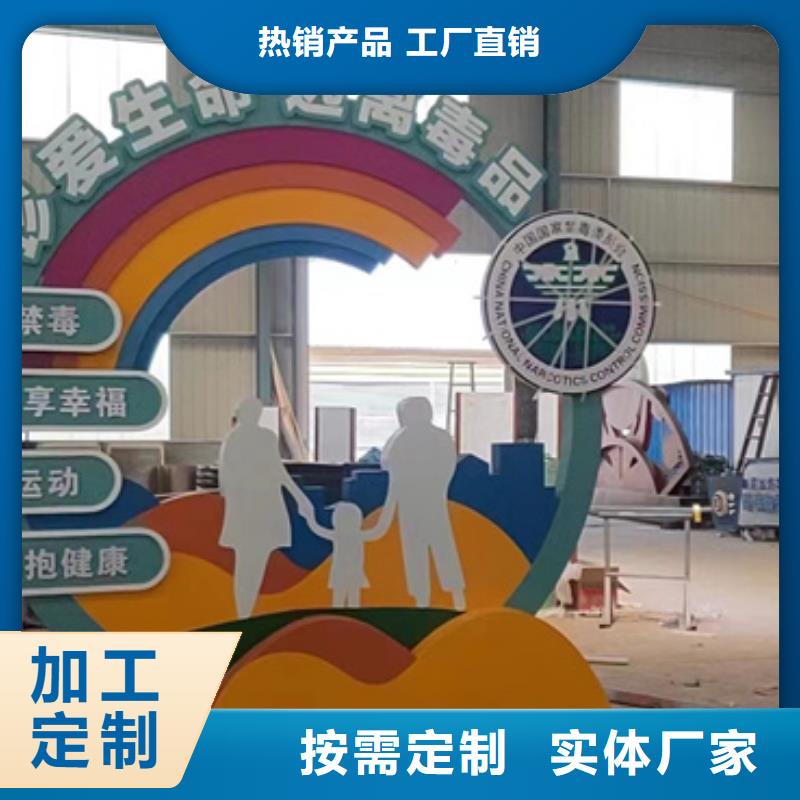 不锈钢大树雕塑景观小品终身质保