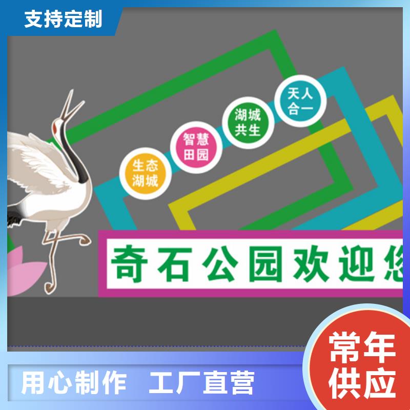 临高县户外公园景观小品雕塑发货及时