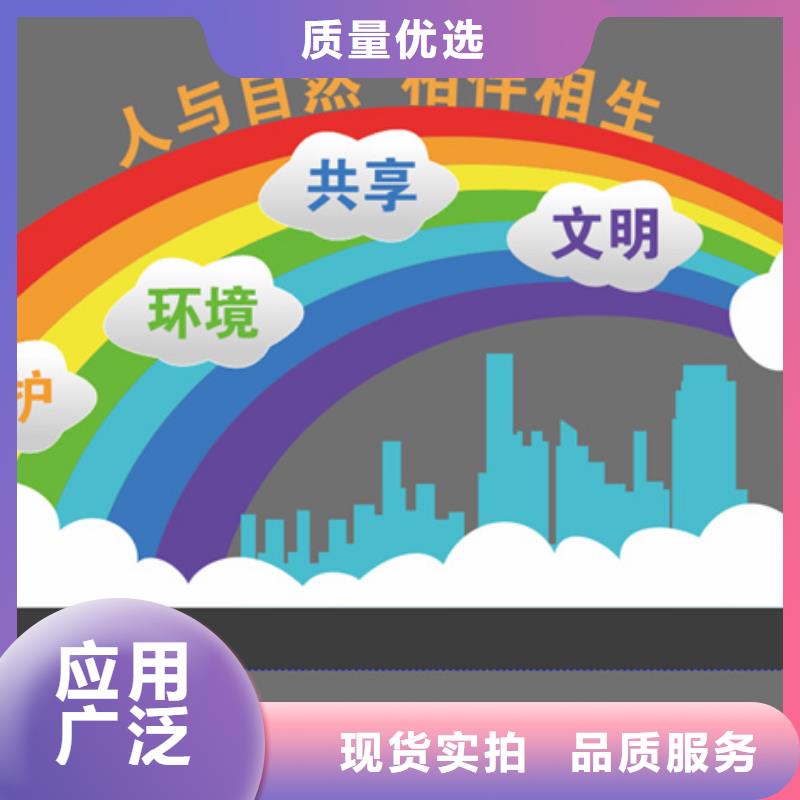 园林公园景观小品施工团队