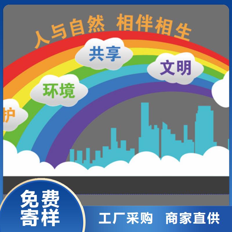 不锈钢廊架公园景观小品本地厂家