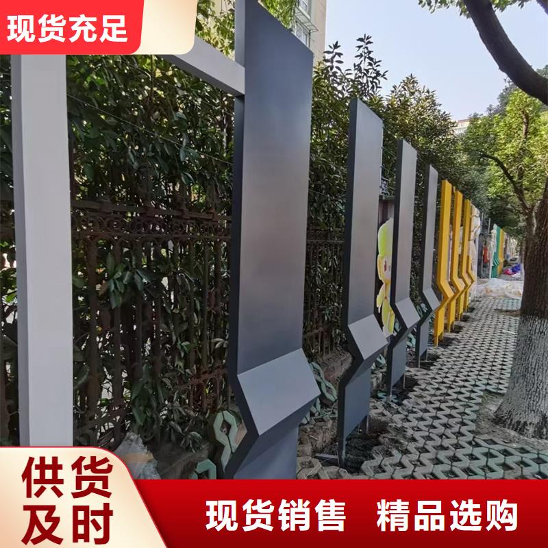 不锈钢廊架公园景观小品畅销全国