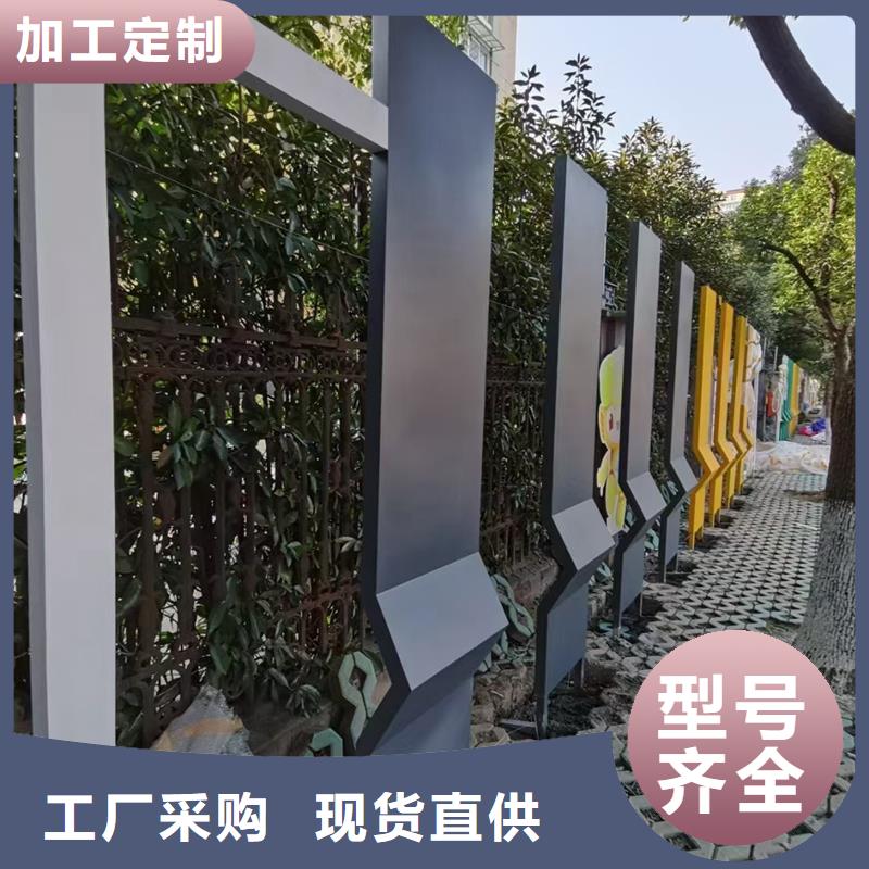 广场公园景观小品品质过关