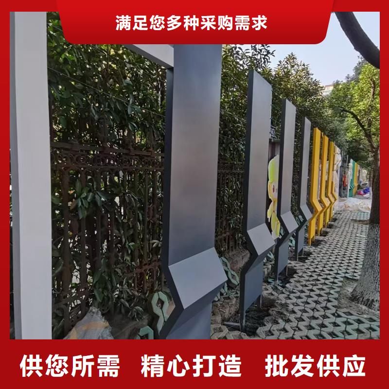 法治公园景观小品欢迎来电