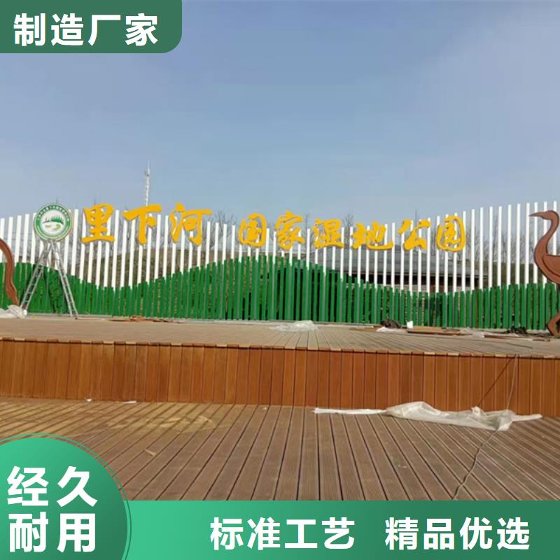 商场精神堡垒视频-商场精神堡垒(同德)覆盖地域甘肃省武威市凉州|古浪|临夏|定西|平凉|天水|嘉峪关|庆阳