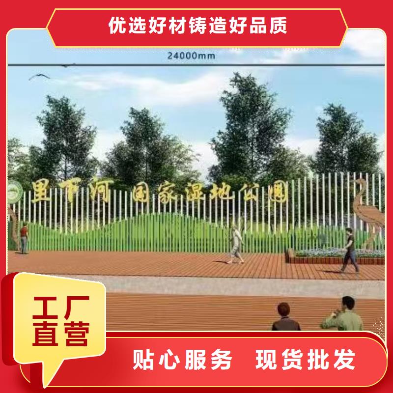 校园景观小品雕塑性价比高
