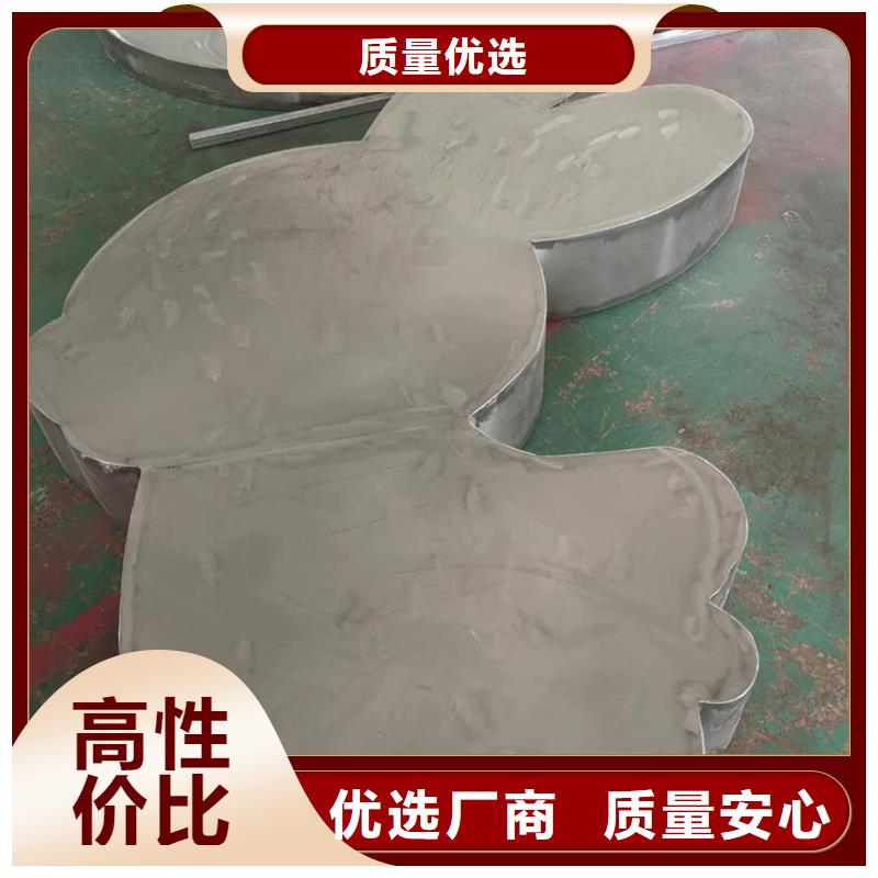 公园景观小品雕塑欢迎来电