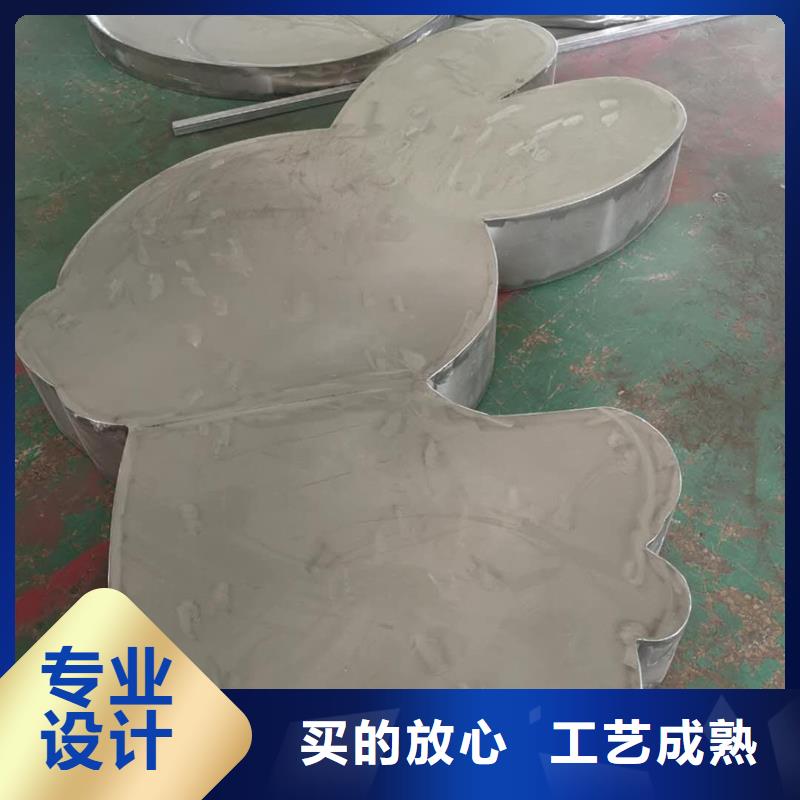 园林景观造型景观小品实力雄厚
