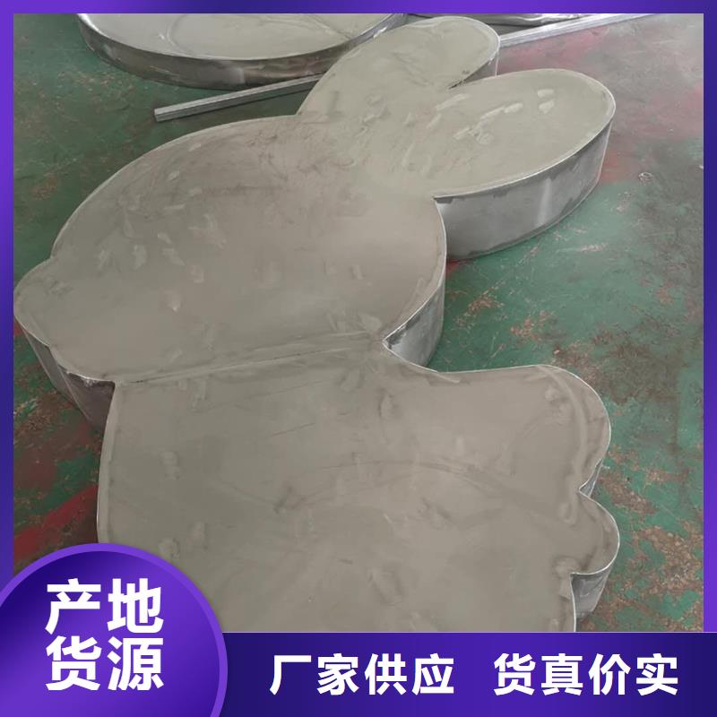 庭院景观小品标牌实力雄厚
