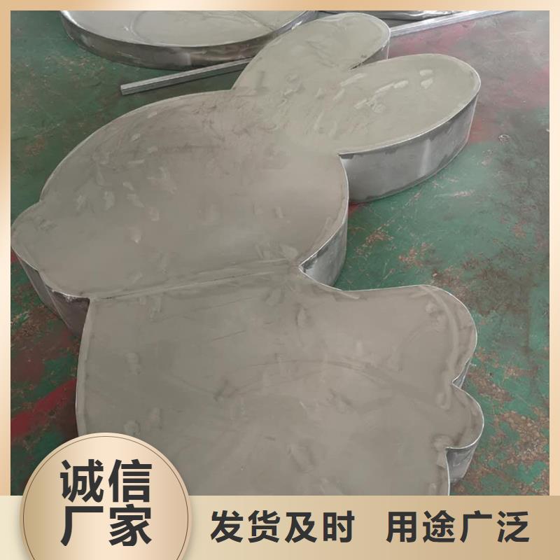 耐候钢板公园景观小品量大从优