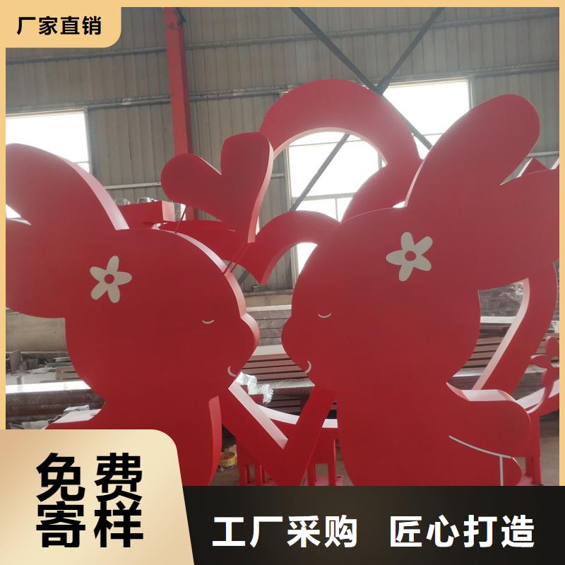 校园景观小品雕塑品质过关
