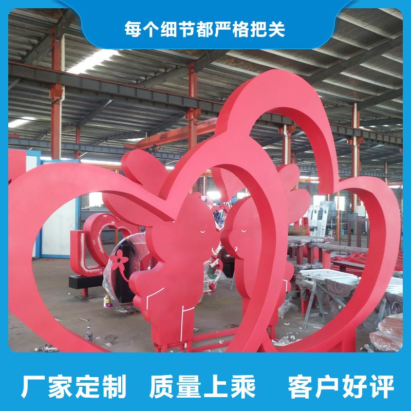 庭院景观小品标牌性价比高