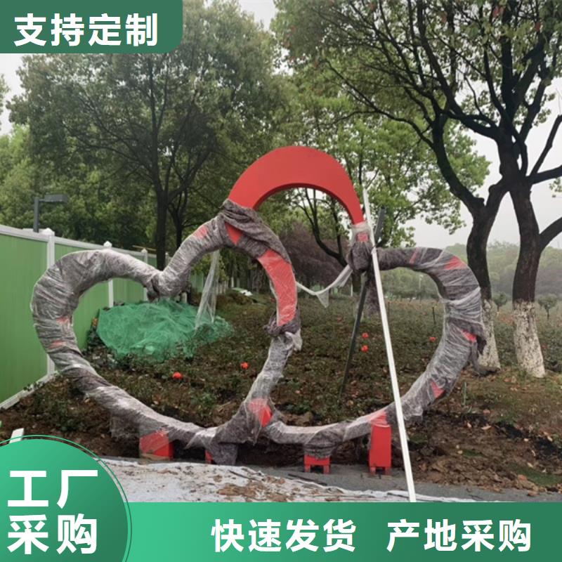 不锈钢大树雕塑景观小品终身质保