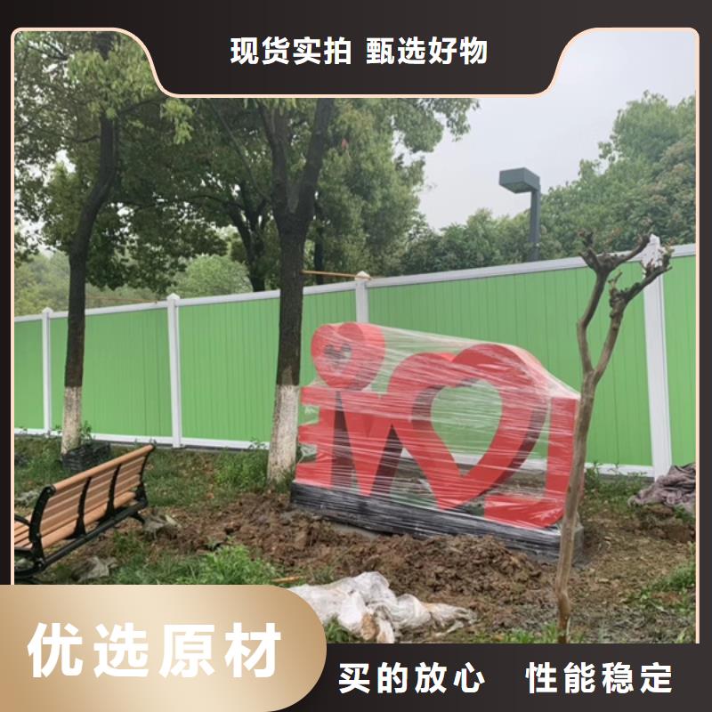 户外公园景观小品施工队伍