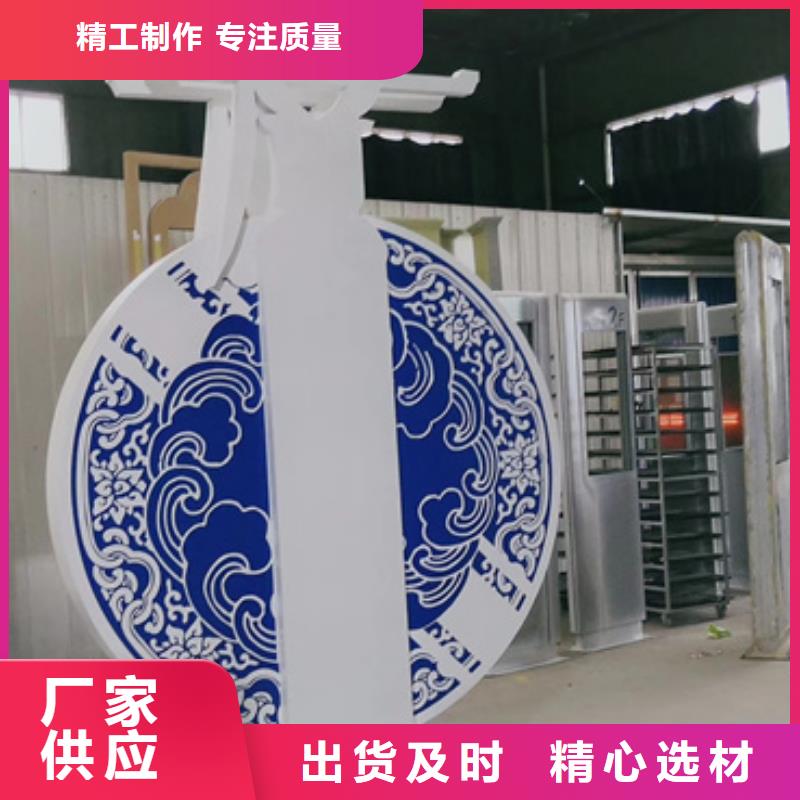园林公园景观小品品质过关