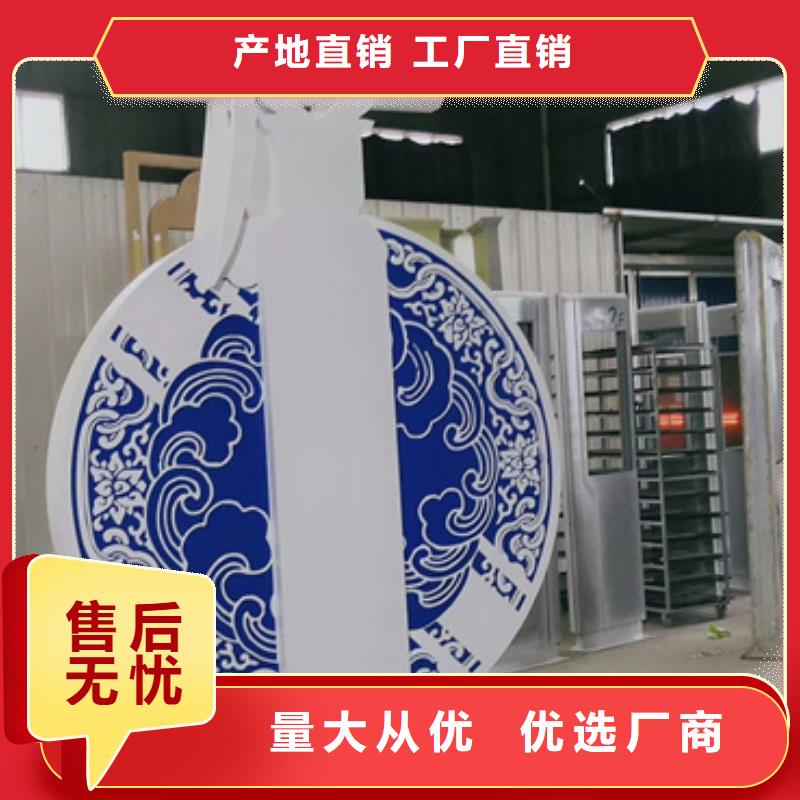 广场公园景观小品施工队伍
