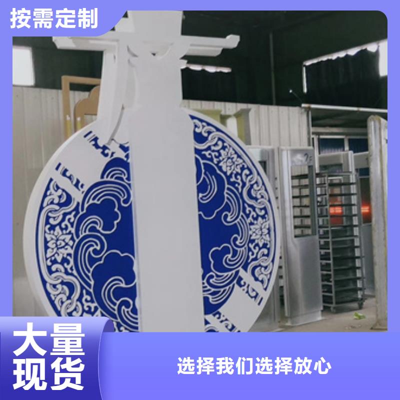 异型廊架公园景观小品施工团队