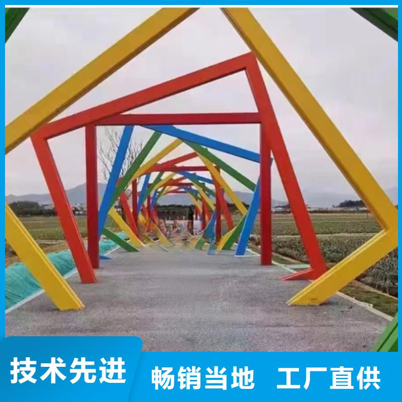 户外公园景观小品畅销全国